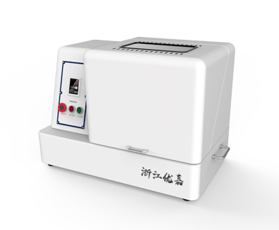 1661406037102650.jpg 行星式球磨機(jī)